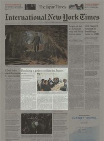 The Japan Times / International New York Times 2